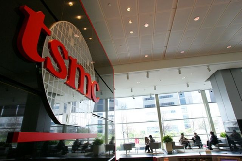 TSMC Will Invest $100 BN to Build Chip Manufacturing Facilities in US: Trump