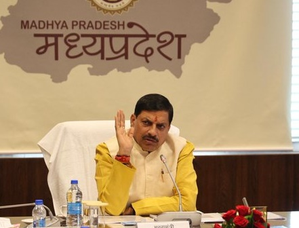 MP CM Mohan Yadav to Interact with Industrialists in Bengaluru Today