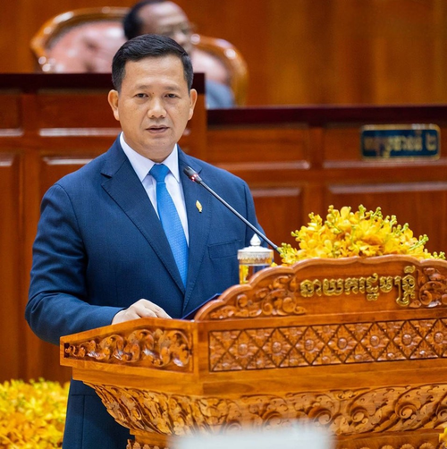 Cambodia's PM Congratulates Paetongtarn Shinawatra on Her Election as Thailand's New PM