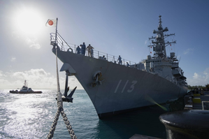 Japan Patrols Taiwan Strait for First Time amid Rising Tensions with China