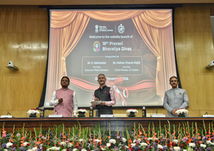 'Over 35 MN Indian Diaspora Top Priority of Govt', Says EAM Jaishankar on Website Launch for Pravasi Bharatiya Divas