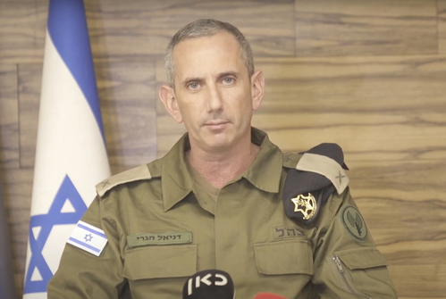 IDF Continues to Advance in Gaza: Spokesperson