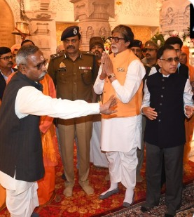 Amitabh Bachchan Offers Prayers at Ram Mandir in Ayodhya