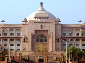 Raj: Second Meeting of Presiding Officers' Committee to Be Held Tomorrow in Jaipur at Constitution Club