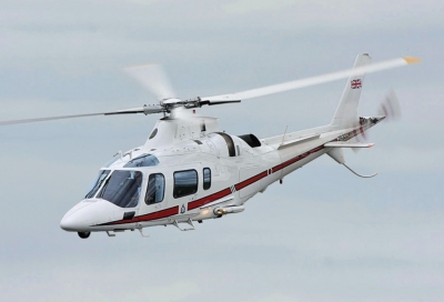 Helicopter with 6 People Onboard Goes Missing in Nepal