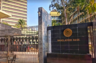 Bangladesh's Forex Reserves Fall to around 6-year Low