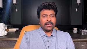 Chiranjeevi Appeals to Pithapuram Voters to Elect Brother Pawan Kalyan