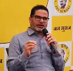 Prashant Kishor to Begin Hunger Strike Today over BPSC Aspirants' Concerns