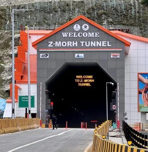 PM Modi to Inaugurate Z-Morh Tunnel in Kashmir on January 13