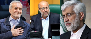 Iran Presidential Polls: Will Conservatives VS Reformist Contest Galvanise Apathetic Voters?