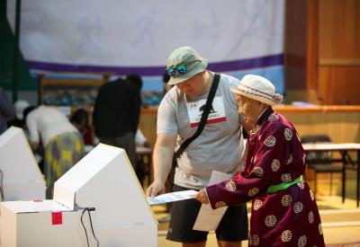 Voting Underway in Mongolia's Parliamentary Elections