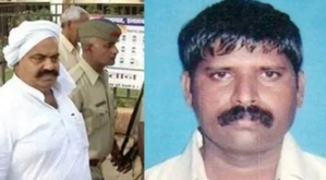 UP: Raids on to Arrest 7TH Convict in Raju Pal Murder Case