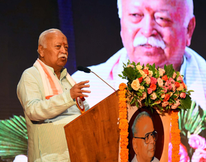RSS Chief Mohan Bhagwat to Attend Maryada Mahotsav in Rajasthan Today