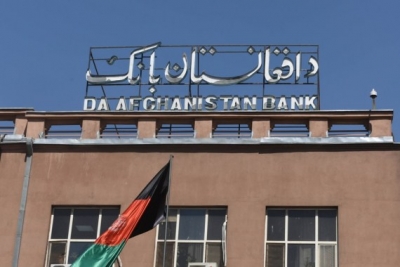 Afghan Central Bank Auctions $15 MN to Stabilise Local Currency