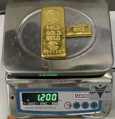 Over 100 KG Gold Confiscated at Kathmandu Airport