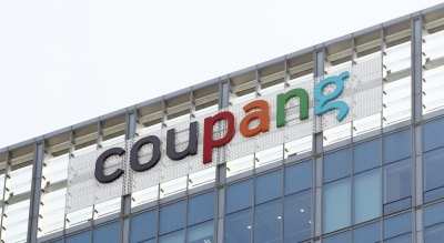 Coupang Fined $12.4 Million for Alleged Manipulation of Search Algorithm