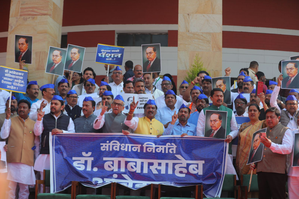 BR Ambedkar Row: Maha Oppn Stages Protests against HM Shah's Remarks