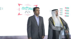 Jayant Chaudhary Attends UAE National Day Celebration in New Delhi