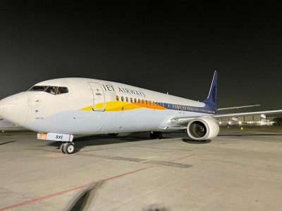 SC Upholds NCLAT Order on Dues of Former Jet Airways Employees