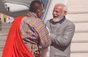 PM Modi Reaches Bhutan to Inaugurate Hospital, Meet King