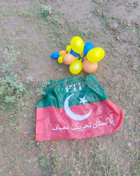 Flags of Imran Khan's PTI Recovered from J&K'S Poonch, Rajouri