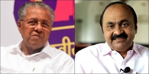 Kerala's Political Paradox: The Helicopter Hasn't Changed, the Govt in Cockpit Has