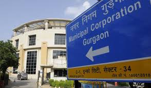 Illegal commercial building demolished in Gurugram