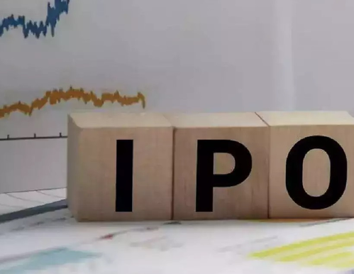 NSDL IPO Price Band at 22 PC Discount from Unlisted Market Valuation, Subscription from July 30