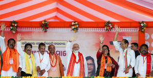 'BJP CM Will Take Oath in Odisha on June 10', Roars PM Modi at Berhampur Rally