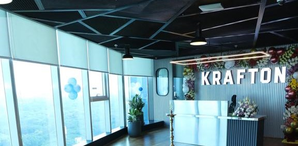 Gaming Company Krafton Acquires Japan's Tango Gameworks