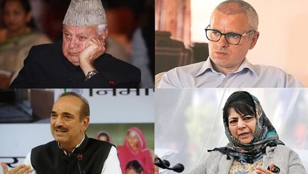 J&K govt scales down security of former CMs in Srinagar