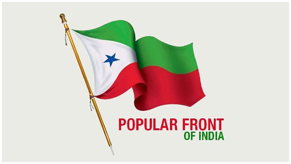 How PFI raised funds clandestinely from overseas