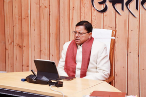 Land Registration for 'Uttarakhand Bhawan' in Ayodhya Done, Construction to Start Soon: CM Dhami