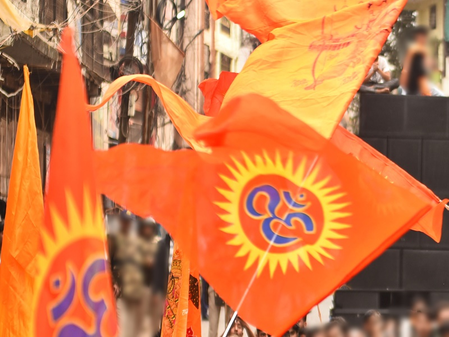 Karnataka: Bajrang Dal Files Police Complaint over Wi-Fi Name 'Pakistan Zindabad'