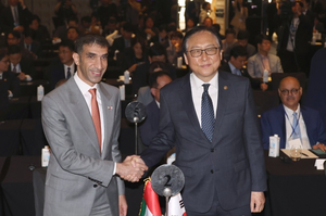 South Korea, UAE Discuss Enhancing Bilateral Economic Ties