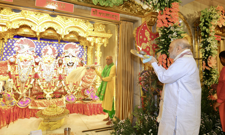 HM Shah Offers Prayers at Ahmedabad's Jagannath Temple, to Attend Key Meetings Later Today