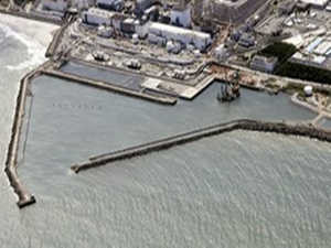 Japan Releases 4TH Ocean Discharge of Fukushima Nuclear-tainted Wastewater Despite Opposition