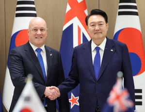 South Korea, New Zealand Agree to Boost Security Cooperation