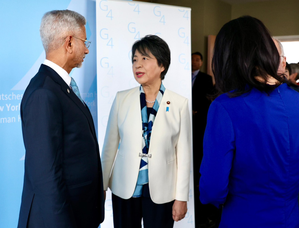 EAM Jaishankar Meets G4 Foreign Ministers on Sidelines of UNGA