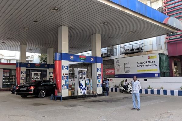 Govt Extends Bid-submission Deadline for BPCL Sale Till Nov 16