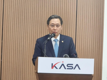 S. Korea Launches Mars Exploration Task Force, to Seek Cooperation with US