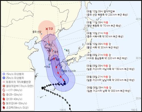 Typhoon Khanun to Pass through S. Korea from Thursday-Friday