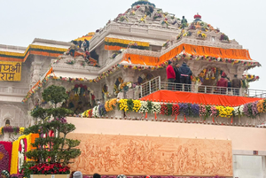 Ayodhya Temple Donation Scam Probe a Mere Farce: Shiv Sena(UBT) in 'Saamana'