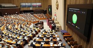 South Korea: National Assembly Passes Impeachment Motions against Chief Auditor, Prosecutors