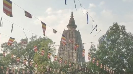 Thousands of Devotees Flock to Bodh Gaya on Buddha Purnima amid Tight Security