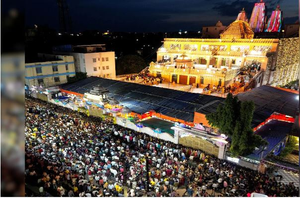 Stampede-like Situation at Patna's ISKCON Temple on Janmashtami; No Injuries Reported