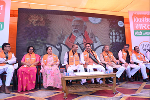 Rajasthan: BJP Flags off 'LED Raths' with Suggestion Boxes to Collect Input for Poll Manifesto