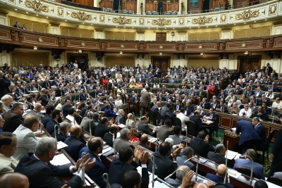 Egypt Introduces Tax, Fee Hikes to Boost Govt Revenues