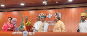 Raj Polls: Maharana Pratap's Descendant Vishwaraj Singh Joins BJP