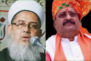 'Prove Charges, Will Leave Country; If Not, You Resign & Go to Pak', Muslim Sufi Preacher to K'taka BJP MLA